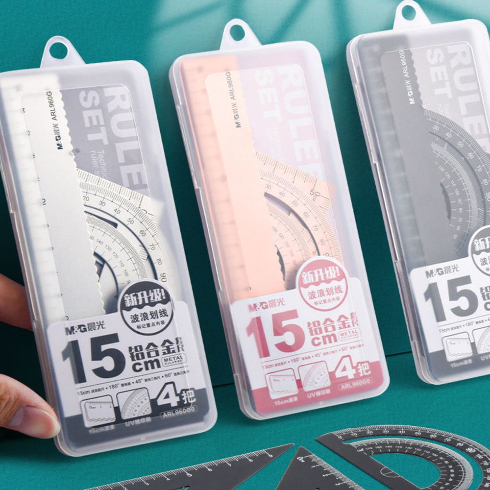 Compass Geometry Set - Yüksek kaliteli içi boş ofis geometri