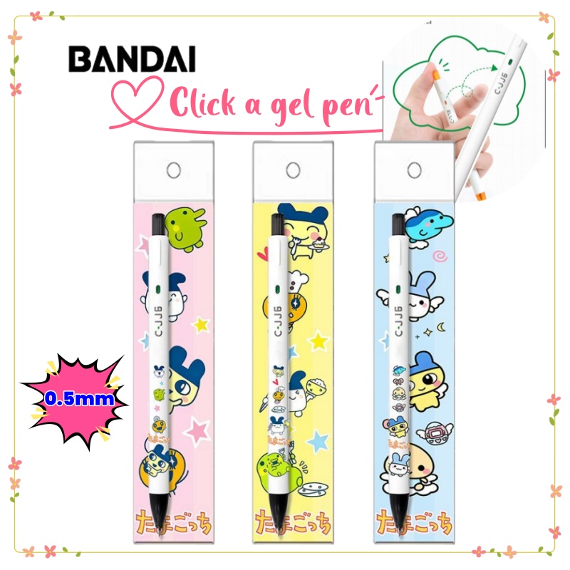 Ideal Stationery & Office Supply - Yeni Tamagotchi Yüksek Kaliteli Yaratıcı Kişiselleştirilmiş