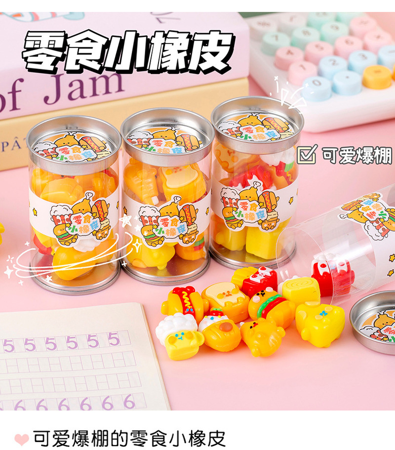 Stationery Supply - Yaratıcı Karikatür Atıştırmalık Silgisi 3D Simülasyon