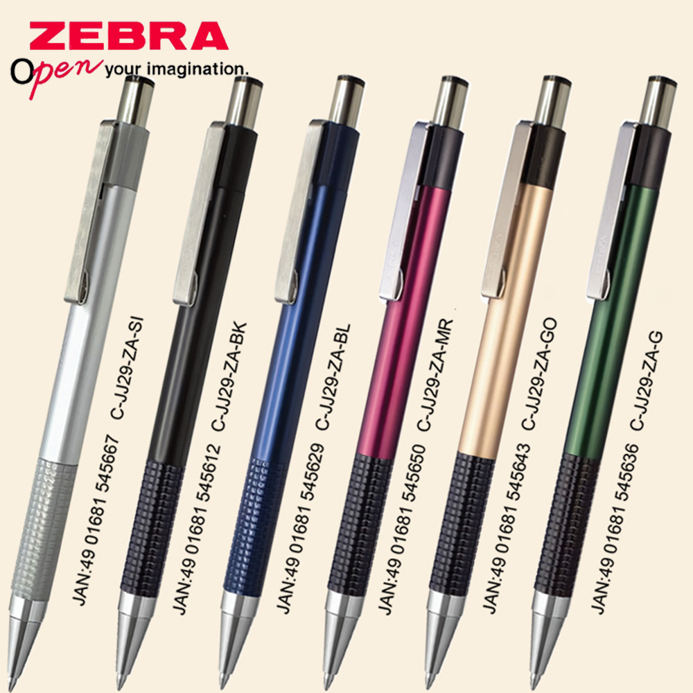 1 adet Japonya ZEBRA Jel Kalem - Stationery Supplies Business incelemesi ve fiyatı
