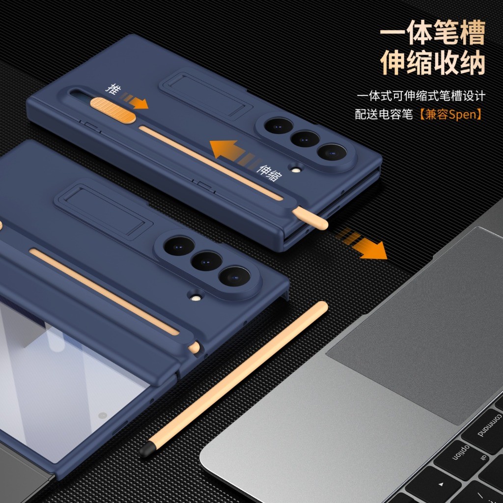 Samsung Galaxy Z Fold 8 Ultra  - Stationery Supply incelemesi ve fiyatı