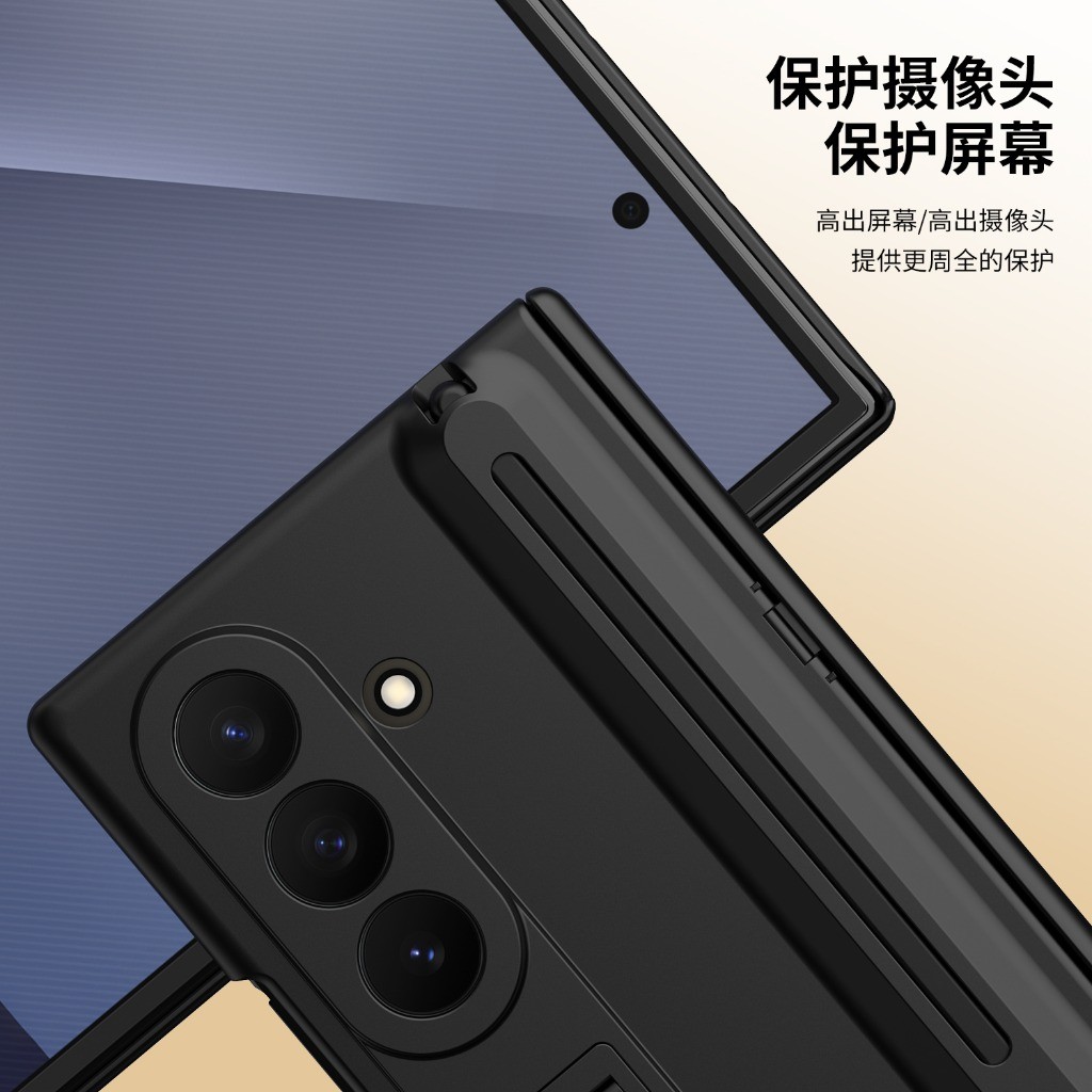Samsung Galaxy Z Fold 8 Ultra  - Stationery Supply incelemesi ve fiyatı
