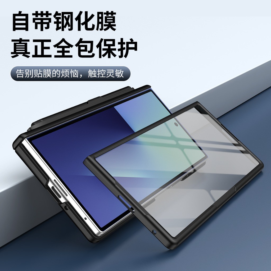 Samsung Galaxy Z Fold 8 Ultra  - Stationery Supply incelemesi ve fiyatı