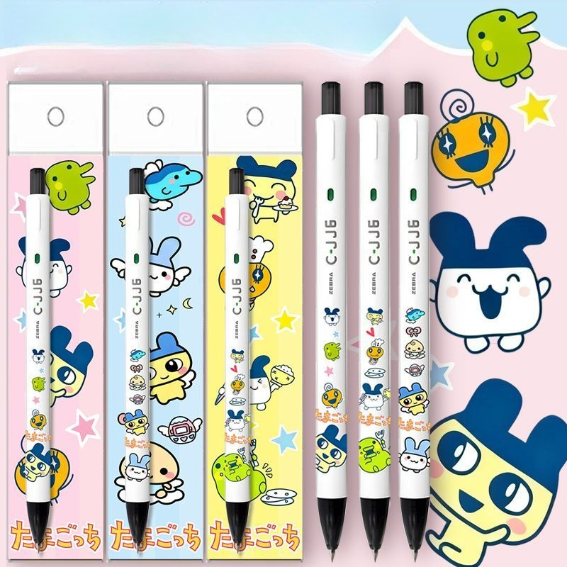 Yeni Tamagotchi Yüksek Kalitel - Ideal Stationery & Office Supply incelemesi ve fiyatı