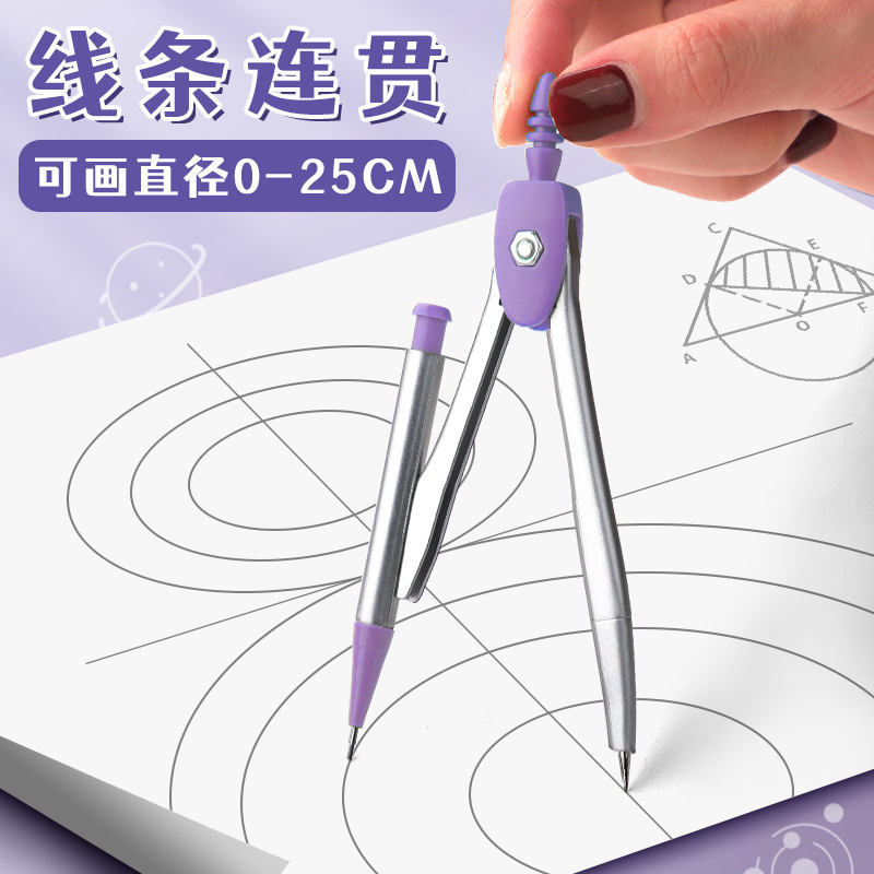 Öğrenciler İçin Profesyonel Pu - Compass Geometry Set incelemesi ve fiyatı