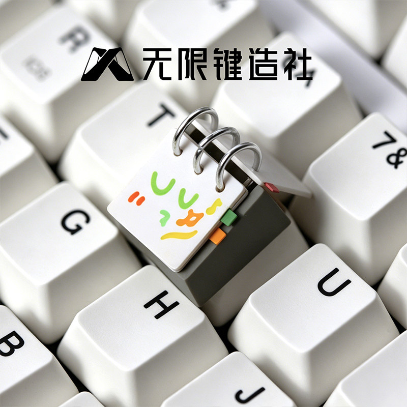 Wuxian Sevimli Takvim Reçine K - Ideal Stationery & Office Supply incelemesi ve fiyatı