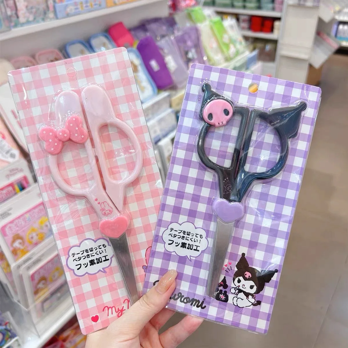 Yeni Kawaii Sanrio Kuromi Cinn - Office Supply Office Stationery Items incelemesi ve fiyatı