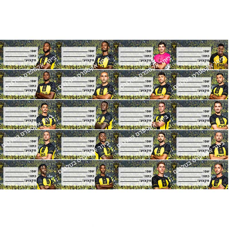 20 adet/takım 5*10cm boyutunda - Memo Pad Sticky incelemesi ve fiyatı