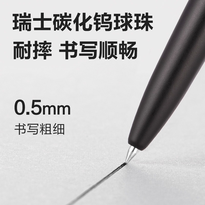 Deli 3 adet 0.5mm/0.7mm Siyah  - Stationery Supplies Business incelemesi ve fiyatı