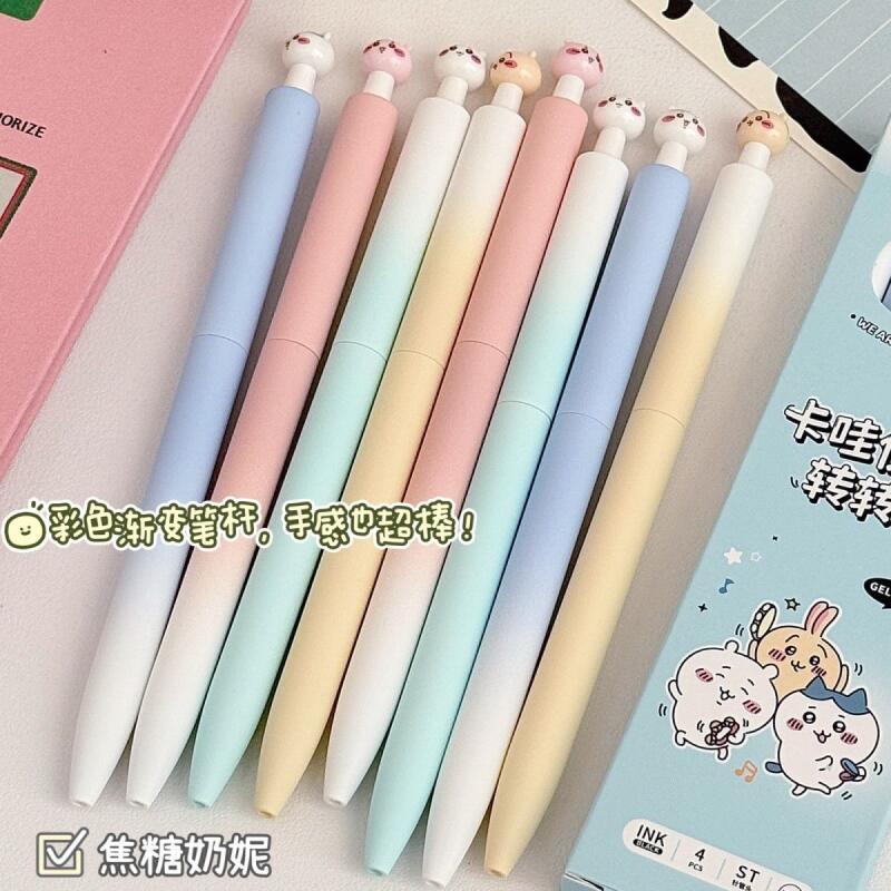 Chiikawa Twist Jel Kalem Kawai - Office Supply Office Stationery Items incelemesi ve fiyatı