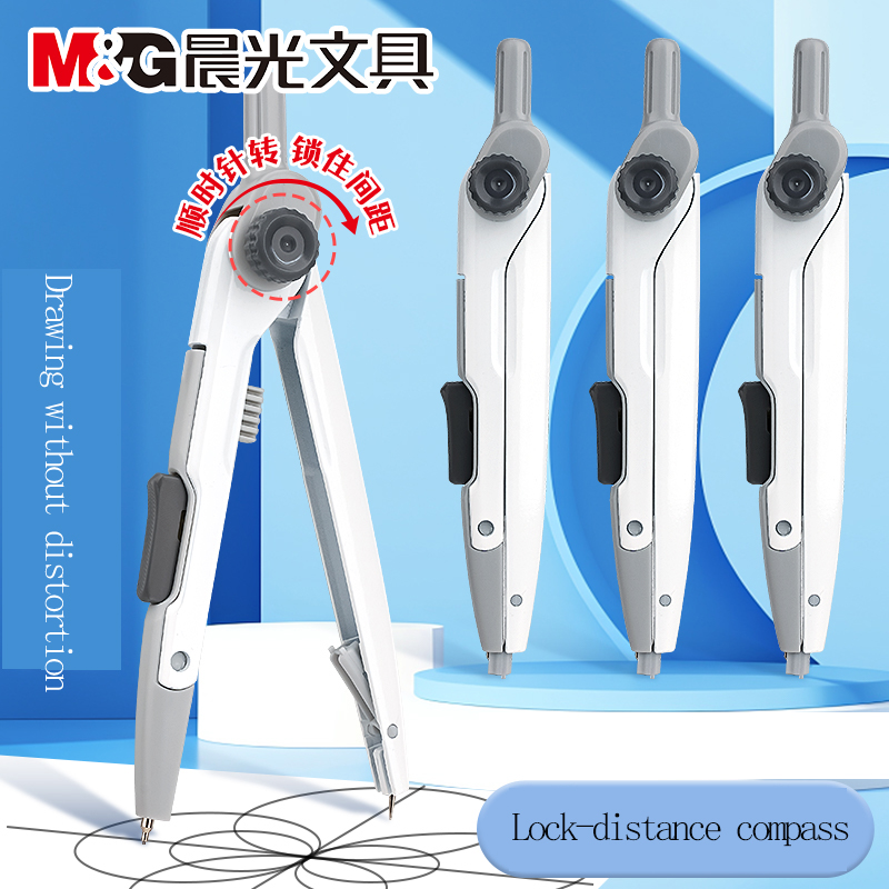 Öğrenciler için M&G Kilitlemel - Compass Geometry Set incelemesi ve fiyatı