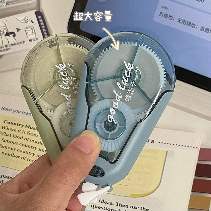 20 m/adet Düzeltme Bandı Seti  - Correction Tape Roller incelemesi ve fiyatı