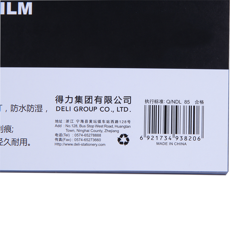 50 adet Deli 3820 A4 PVC tarak - Binding Comb Plastic incelemesi ve fiyatı